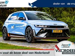 Blauw Gebruikt 2024 Hyundai Ioniq 5 SUV | € 57.450