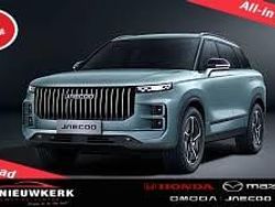 Groen Nieuw 2025 Jaecoo 7 SUV | € 37.900