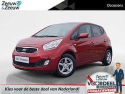 Aa1 infra red 2 (m) Gebruikt 2013 Kia Venga Plus Hatchback | € 6.795 (Eerlijke prijs)