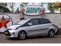Grijs Gebruikt 2017 Toyota Yaris Trend Hatchback | € 15.950 (Eerlijke prijs)