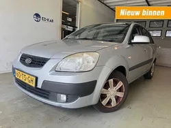 Grijs, metallic lak Gebruikt 2007 Kia Rio 2 Hatchback | € 1.995 (Goede deal)
