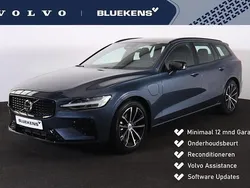 Blauw Gebruikt 2025 Volvo V60 Plus Stationwagen | € 51.900 (Eerlijke prijs)