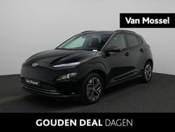 Panthom black mica Gebruikt 2023 Hyundai Kona SUV | € 20.400 (Super prijs)