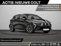 Zwart Nieuw 2025 Mitsubishi Colt Intense Hatchback | € 23.590 (Eerlijke prijs)
