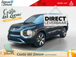 Nieuw 2025 Mitsubishi Outlander P-HEV Edition SUV | € 55.395 (Eerlijke prijs)