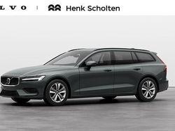 Groen Nieuw 2025 Volvo V60 Stationwagen | € 53.564 (Goede deal)