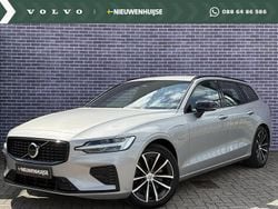 Grijs Gebruikt 2022 Volvo V60 Plus Stationwagen | € 30.694 (Eerlijke prijs)