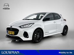 Wit metallic Gebruikt 2025 Mazda 2 Homura-Line Hatchback | € 31.945 (Duur)