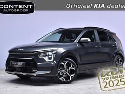 Interstellar grey (grijs metallic) Nieuw 2024 Kia Niro SUV | € 40.640 (Duur)