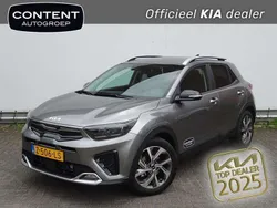Grijs Gebruikt 2024 Kia Stonic GT-Line SUV | € 27.440 (Eerlijke prijs)