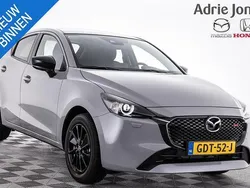 Grijs Gebruikt 2024 Mazda 2 Homura-Line Hatchback | € 21.439 (Eerlijke prijs)