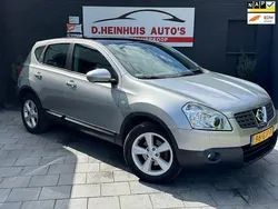 Grijs Gebruikt 2007 Nissan Qashqai SUV | € 4.250 (Goede deal)