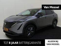 Grijs Gebruikt 2022 Nissan Ariya Evolve SUV | € 34.930 (Eerlijke prijs)