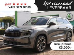 Grijs Nieuw 2025 Skoda Kodiaq Business Line SUV | € 56.970 (Eerlijke prijs)