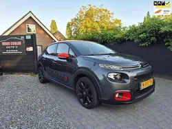Grijs Gebruikt 2017 Citroën C3 PureTech Hatchback | € 9.445 (Goede deal)