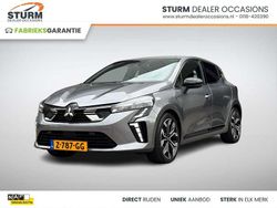 Grijs Gebruikt 2024 Mitsubishi Colt Instyle Hatchback | € 22.350 (Eerlijke prijs)