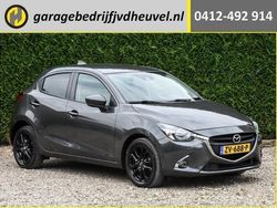 Grijs Gebruikt 2019 Mazda 2 Inclusive Hatchback | € 14.950 (Eerlijke prijs)