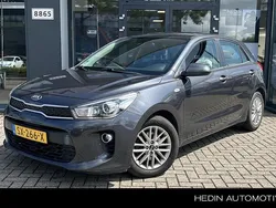 Grijs Gebruikt 2018 Kia Rio Hatchback | € 12.345 (Eerlijke prijs)