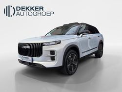 Nieuw 2025 Jaecoo 7 SUV | € 39.900