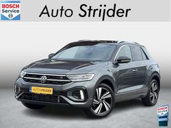 Grijs Gebruikt 2025 VW T-Roc R-line SUV | € 41.445 (Duur)