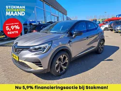 Grijs Gebruikt 2023 Renault Captur Engineered SUV | € 31.900