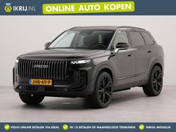 Nieuw 2025 Jaecoo 7 SUV | € 43.200 (Duur)