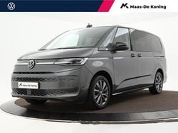 Grijs Gebruikt 2023 VW Multivan Business Van | € 51.880 (Goede deal)