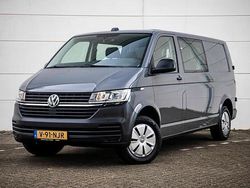 Grijs Gebruikt 2022 VW T6.1 Comfortline Van | € 29.950 (Goede deal)