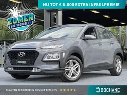 Grijs Gebruikt 2020 Hyundai Kona Comfort SUV | € 15.250 (Eerlijke prijs)