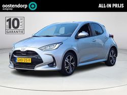 Grijs Gebruikt 2024 Toyota Yaris Hybrid Edition Hatchback | € 26.450 (Eerlijke prijs)