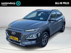 Grijs Gebruikt 2021 Hyundai Kona SUV | € 18.950 (Goede deal)