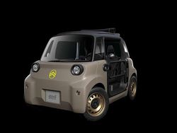 Grijs Nieuw 2025 Citroën AMI | € 9.990