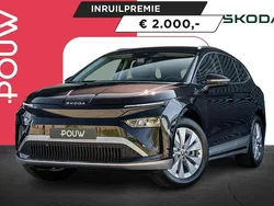 Zwart Nieuw 2025 Skoda Enyaq iV Business Line SUV | € 46.350 (Goede deal)