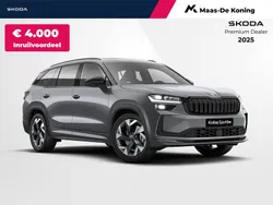 Grijs Nieuw 2025 Skoda Kodiaq Business Line SUV | € 54.790 (Eerlijke prijs)