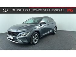 Grijs Gebruikt 2022 Hyundai Kona SUV | € 22.950 (Goede deal)
