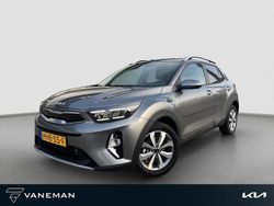 Grijs Gebruikt 2025 Kia Stonic SUV | € 26.935 (Iets duurder)