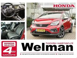 Rood Gebruikt 2020 Honda Jazz Hybrid Hatchback | € 20.950 (Eerlijke prijs)