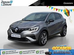 26062.81 (donker grijs) Gebruikt 2023 Renault Captur R.S. SUV | € 25.435 (Eerlijke prijs)
