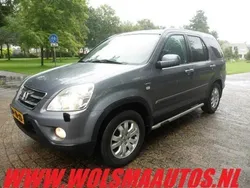 Grijs Gebruikt 2006 Honda CR-V ES SUV | € 4.950 (Goede deal)