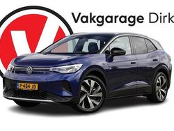 Blauw Gebruikt 2020 VW ID.4 SUV | € 24.740 (Goede deal)