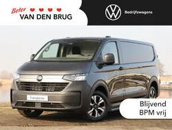 Overig Nieuw 2024 VW T6.1 PanAmericana Van | € 45.900 (Eerlijke prijs)