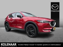 Rood Gebruikt 2021 Mazda CX-5 Sportive SUV | € 35.595 (Eerlijke prijs)