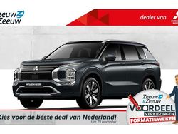 Grijs Nieuw 2025 Mitsubishi Outlander P-HEV Instyle SUV | € 56.000 (Goede deal)