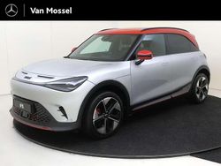 Grijs Nieuw 2025 Smart #1 Brabus SUV | € 38.945 (Eerlijke prijs)