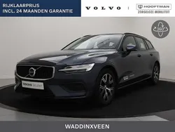 Blauw Gebruikt 2024 Volvo V60 Stationwagen | € 38.900 (Goede deal)