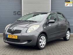Grijs Gebruikt 2008 Toyota Yaris Terra Hatchback | € 2.350 (Eerlijke prijs)