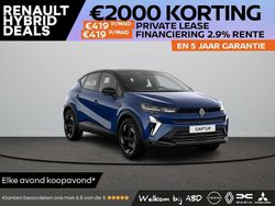 Wit Nieuw 2025 Renault Captur Techno SUV | € 34.690 (Goede deal)