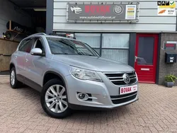 Grijs Gebruikt 2008 VW Tiguan Trendline SUV | € 7.450 (Eerlijke prijs)