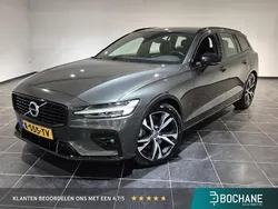 Grijs Gebruikt 2021 Volvo V60 R-Design Stationwagen | € 29.695 (Eerlijke prijs)