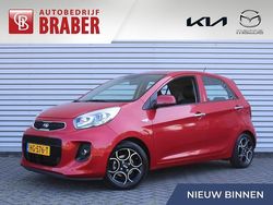 Rood Gebruikt 2016 Kia Picanto Hatchback | € 8.444 (Eerlijke prijs)